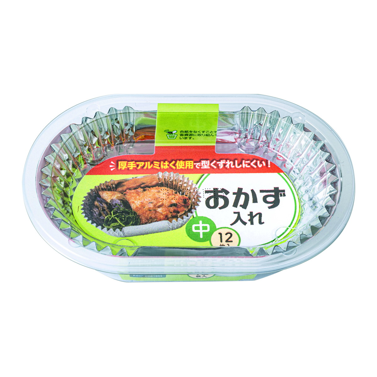 ◆張り出し 送りとどけるくり延べる・欠品周囲の状況◆ キッチン用品・食器・調理器具-その他
