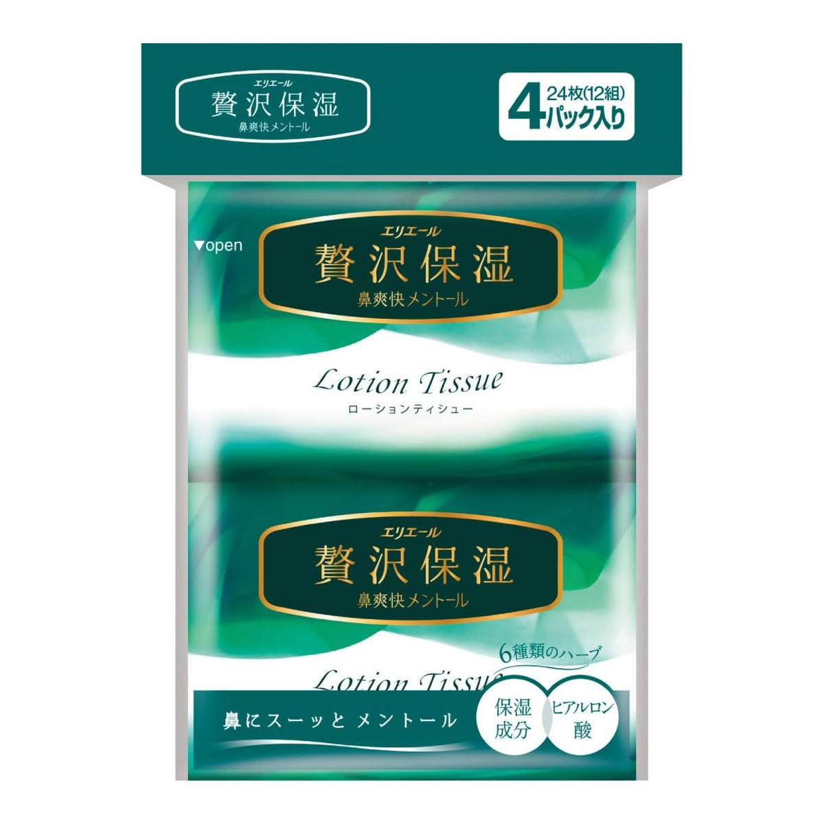 ◆貼り出し 送りとどける引き延ばし・欠品周囲の状況◆