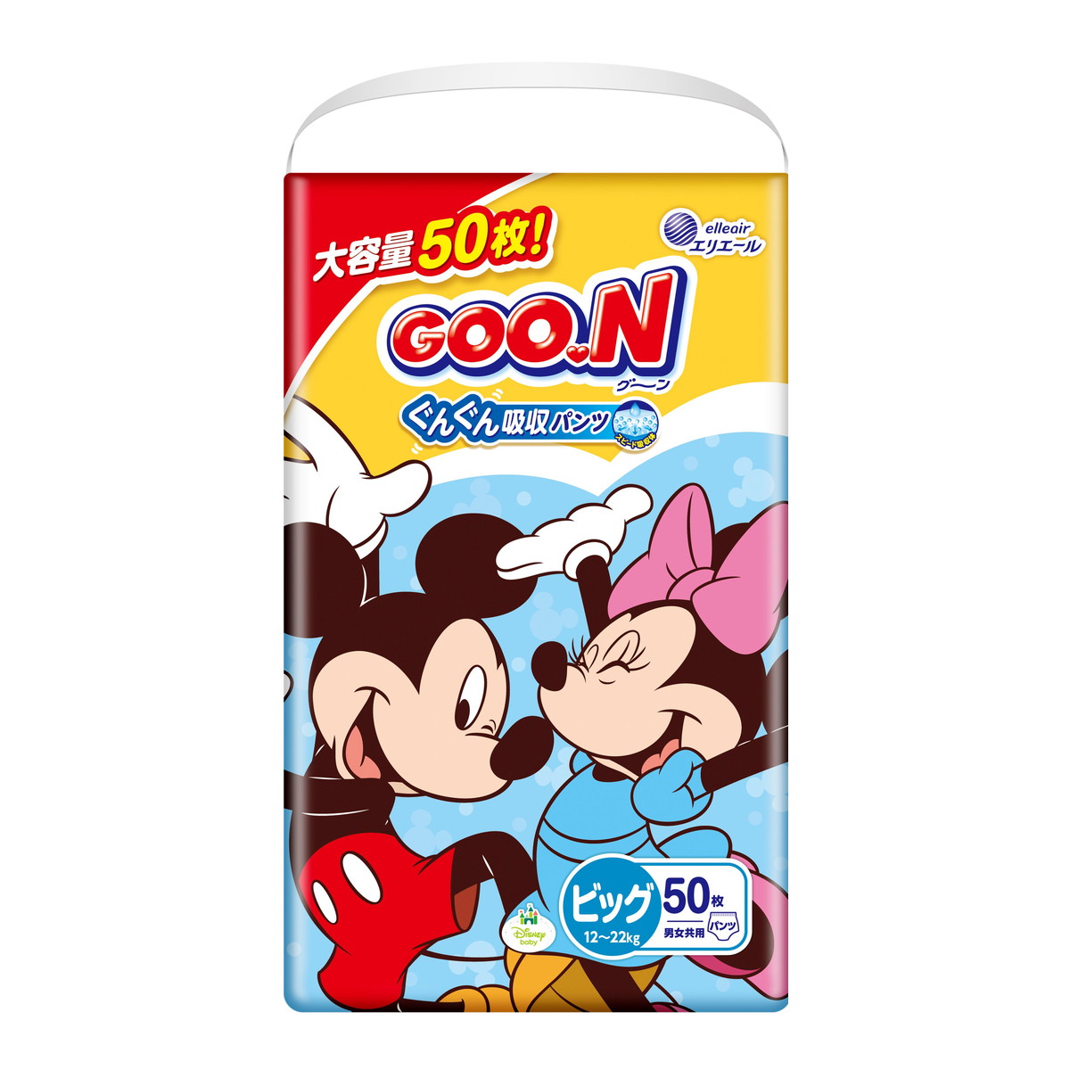 新品未開封　GooN グーン　おむつ　ビックリサイズ　6パックセット GOO.N グーンプラス グーン オムツ ビッグ l おむつ 紙おむつ
