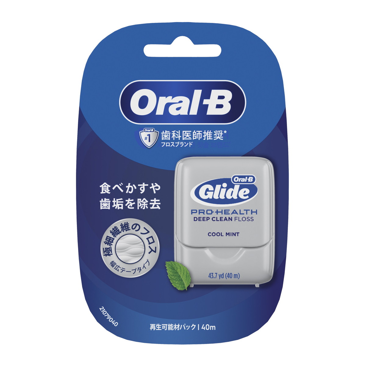 【送料込・まとめ買い×48個セット】P&G オーラルB プレミアム デンタルフロス 40m×1個入 1個
