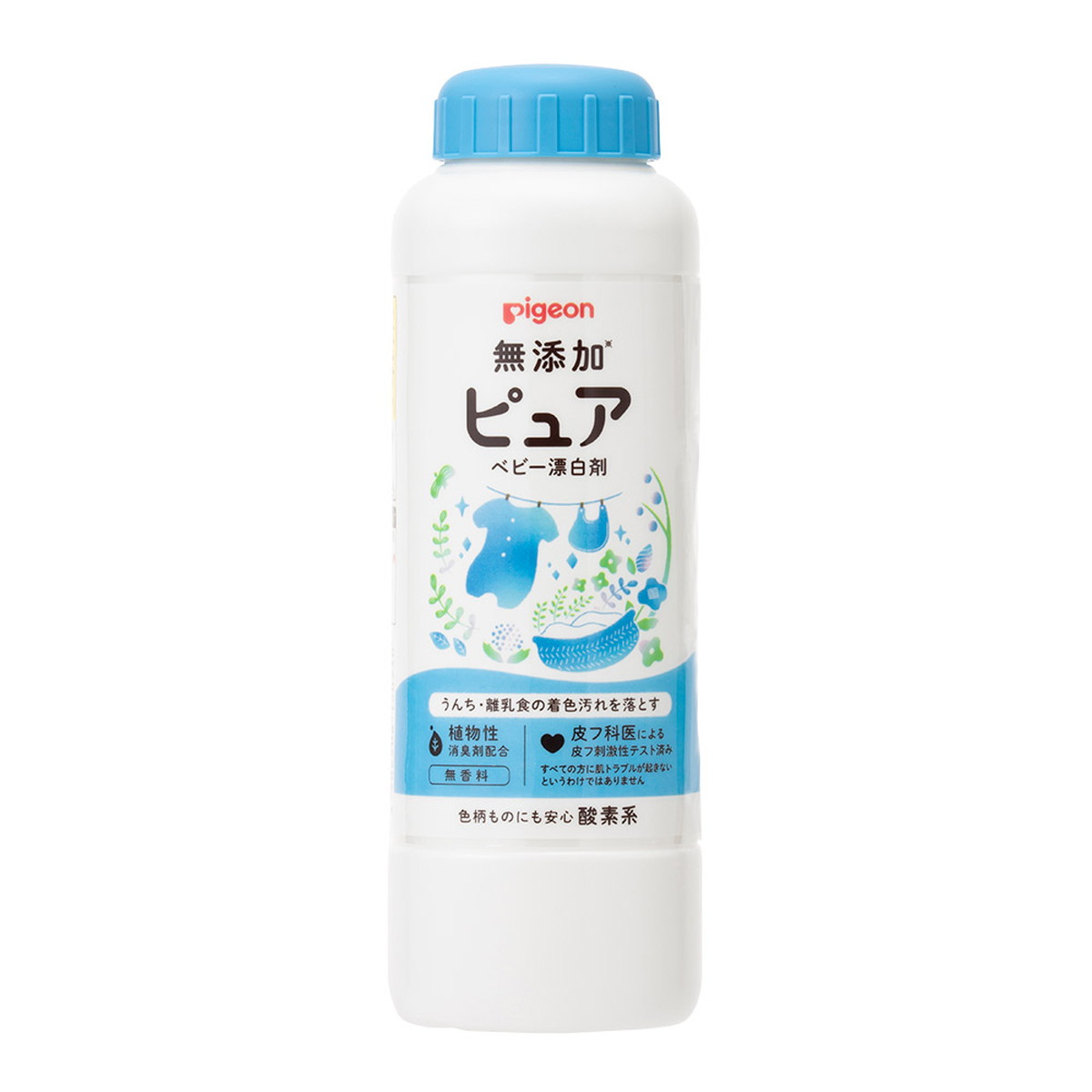 ◆貼り出し 送りとどける引き延ばす・欠品周囲の状況◆