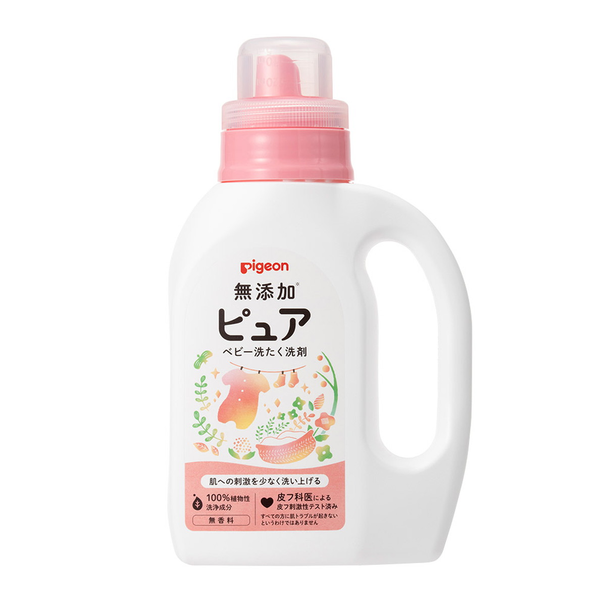 【送料込・まとめ買い×14個セット】ピジョン 無添加ピュア ベビー洗たく洗剤 800ml