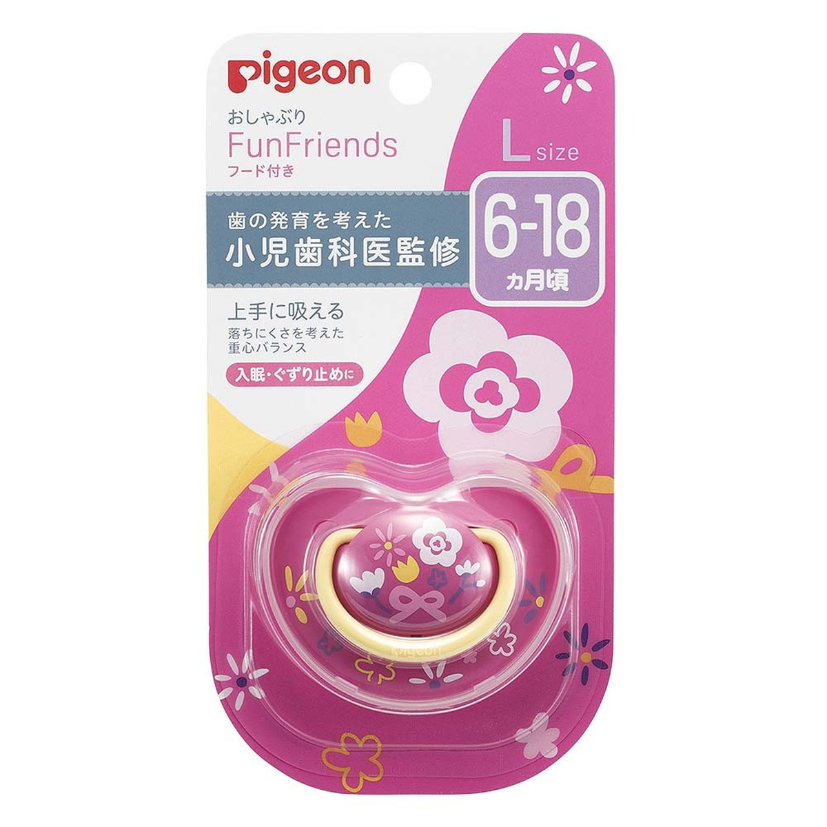 【送料込・まとめ買い×60個セット】ピジョン おしゃぶり FunFriends 6-18ヵ月 L フラワー柄入
