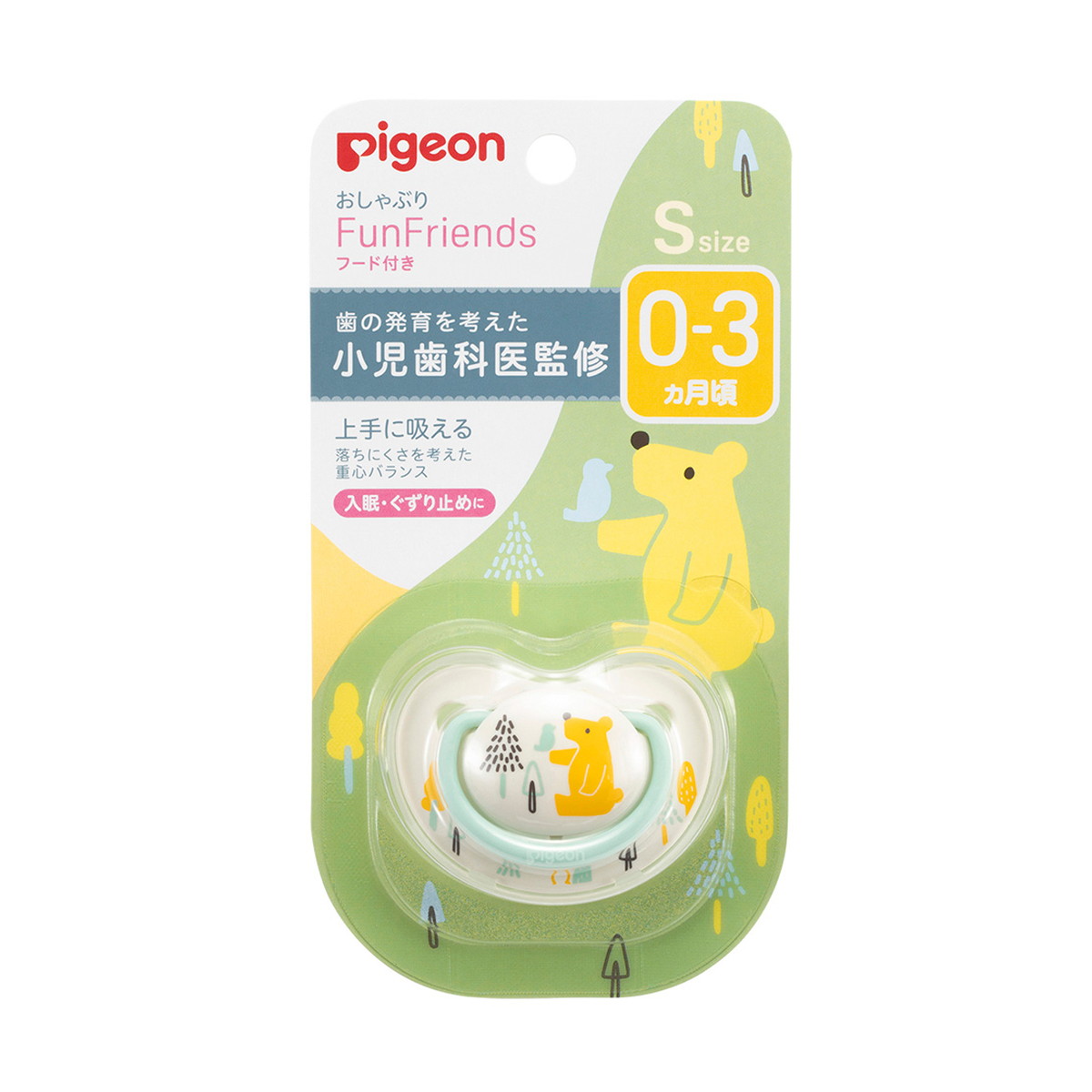 【送料込・まとめ買い×60個セット】ピジョン おしゃぶり FunFriends 0-3ヵ月 S くま柄入 27,759円