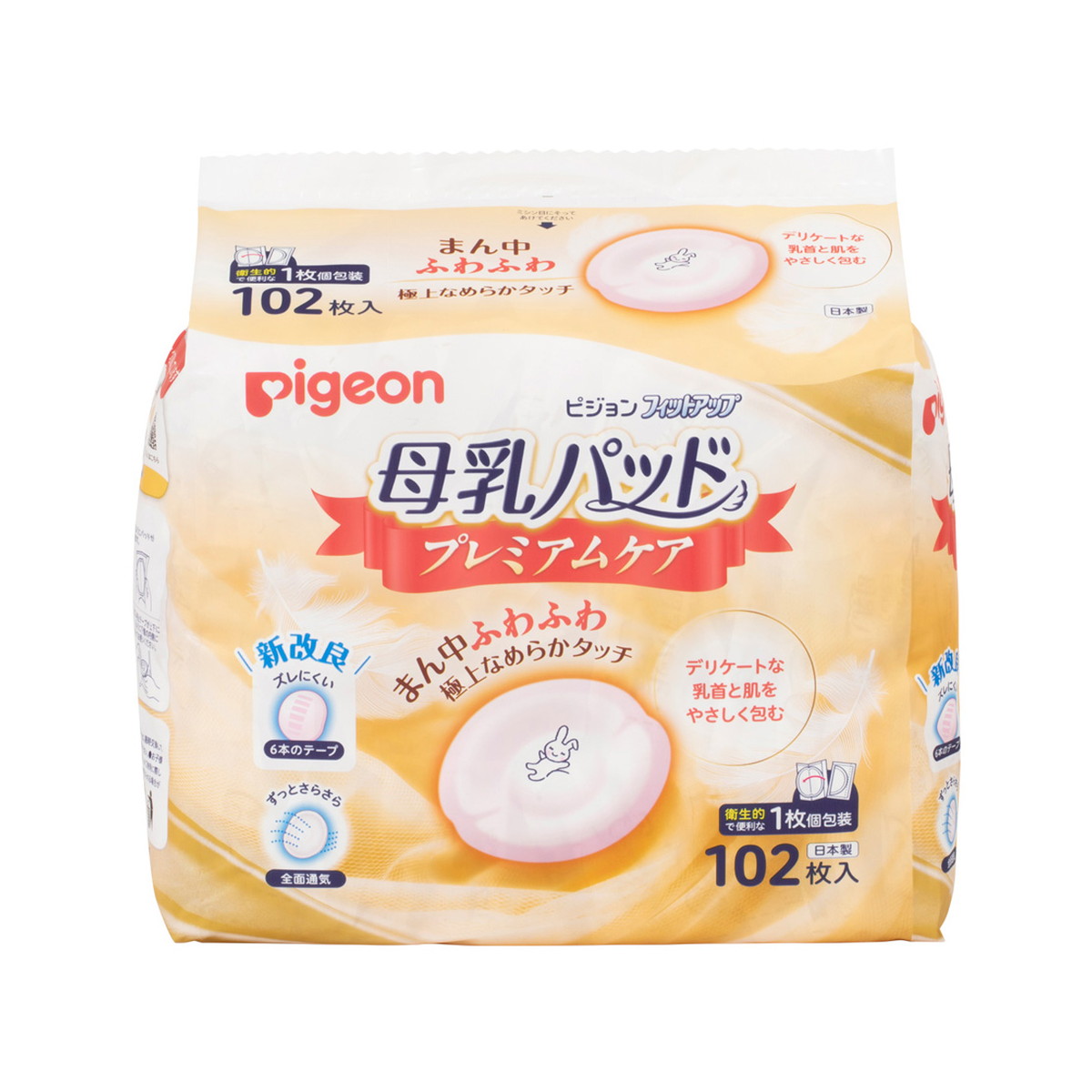 ◆貼り出し 送りとどける引き延ばす・欠品周囲の状況◆