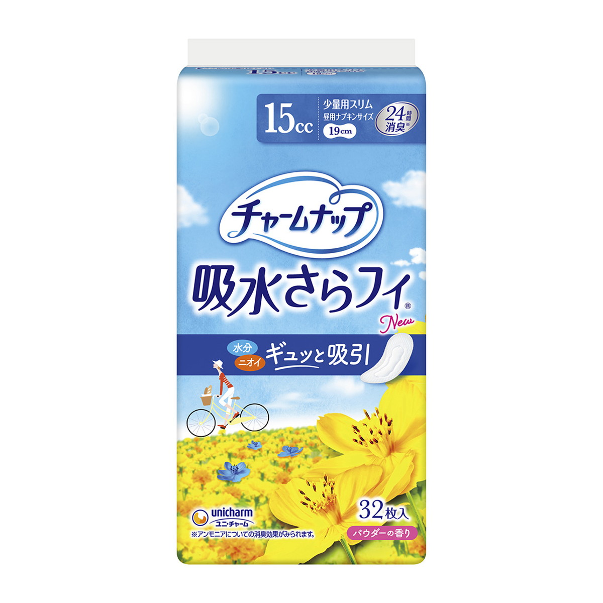 【送料込・まとめ買い×24個セット】 ユニ・チャーム チャームナップ 吸水サラフィ 少量用 32枚入|日用品&生活雑貨の店「カットコ」