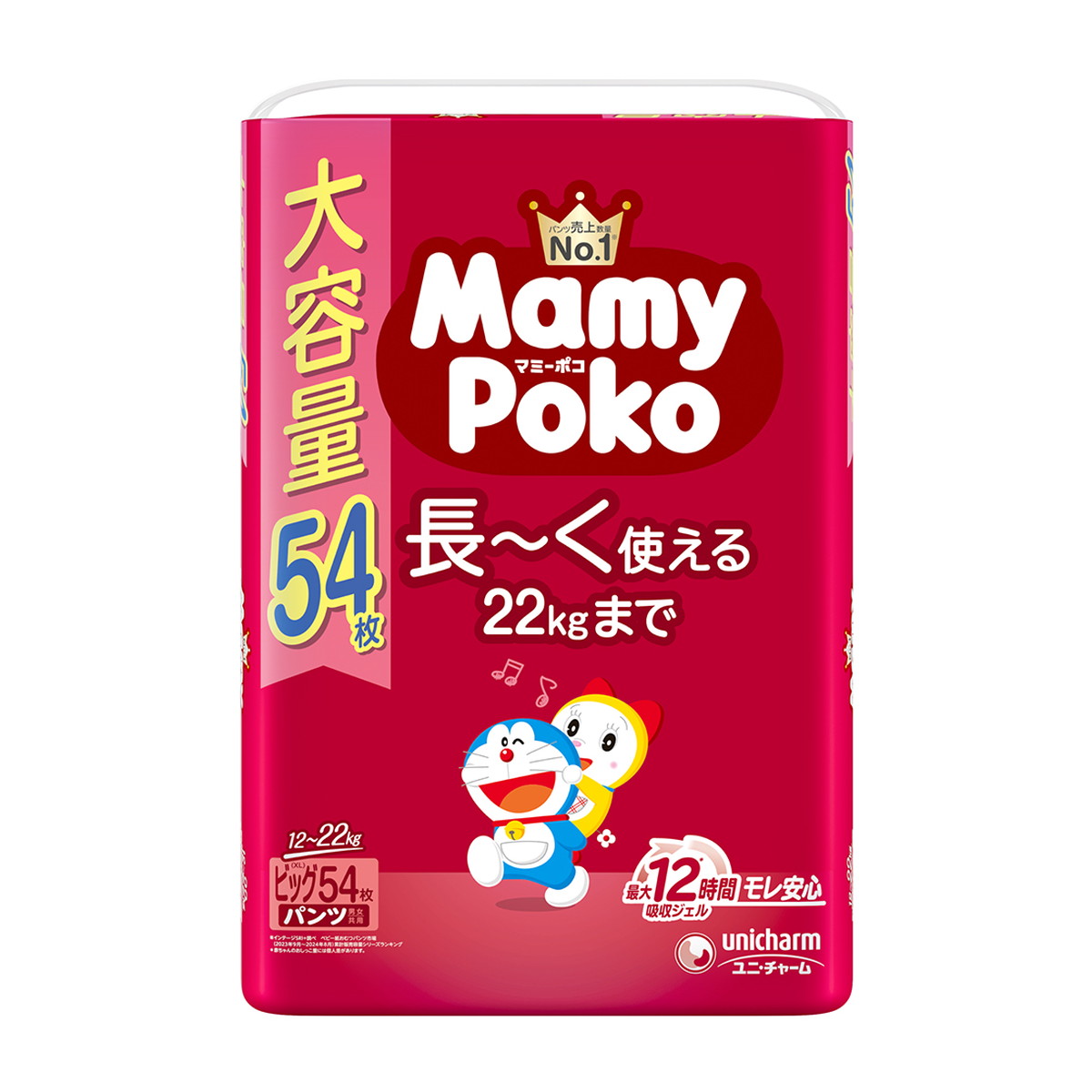 【送料込・まとめ買い×3個セット】ユニ・チャーム マミーポコ パンツ ビッグ 大容量 54枚 ドラえもん こども用紙おむつ