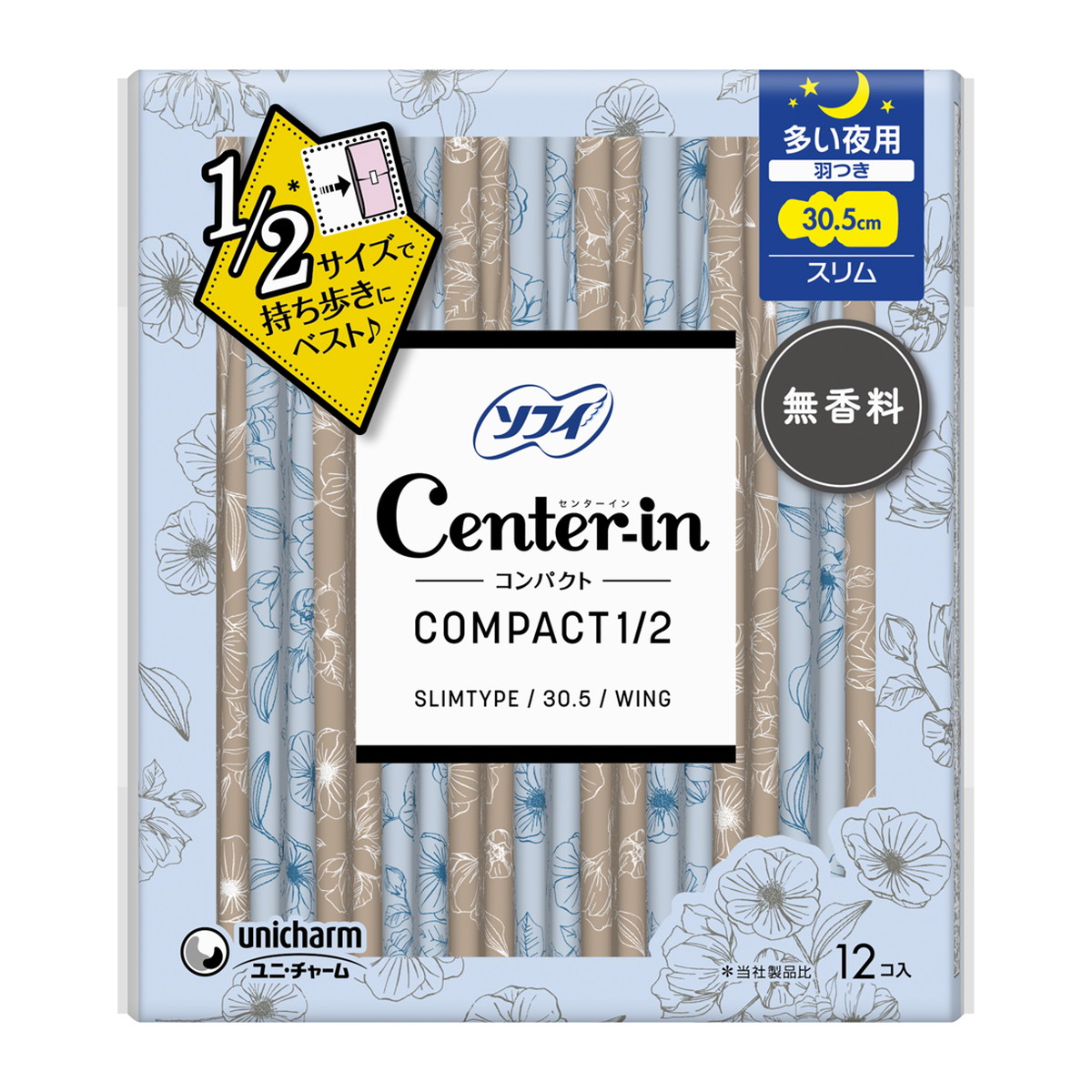 【送料込・まとめ買い×18個セット】ユニ・チャーム センターイン コンパクト1/2 無香料 多い夜用 12コ入