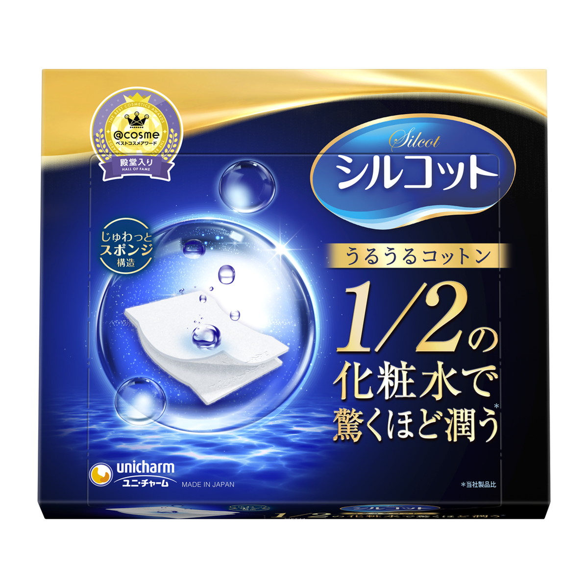 【送料込・まとめ買い×36個セット】 ユニ・チャーム シルコット うるうるスポンジ仕立て 40枚入 ※パッケージ変更の場合あり