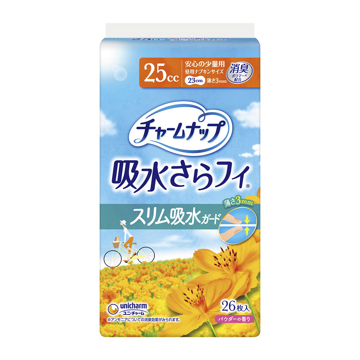 【送料込・まとめ買い&times;27個セット】ユニ・チャーム チャームナップ スリム吸水ガード 安心の少量用 26枚入｜日用品＆生活雑貨の店「カットコ」