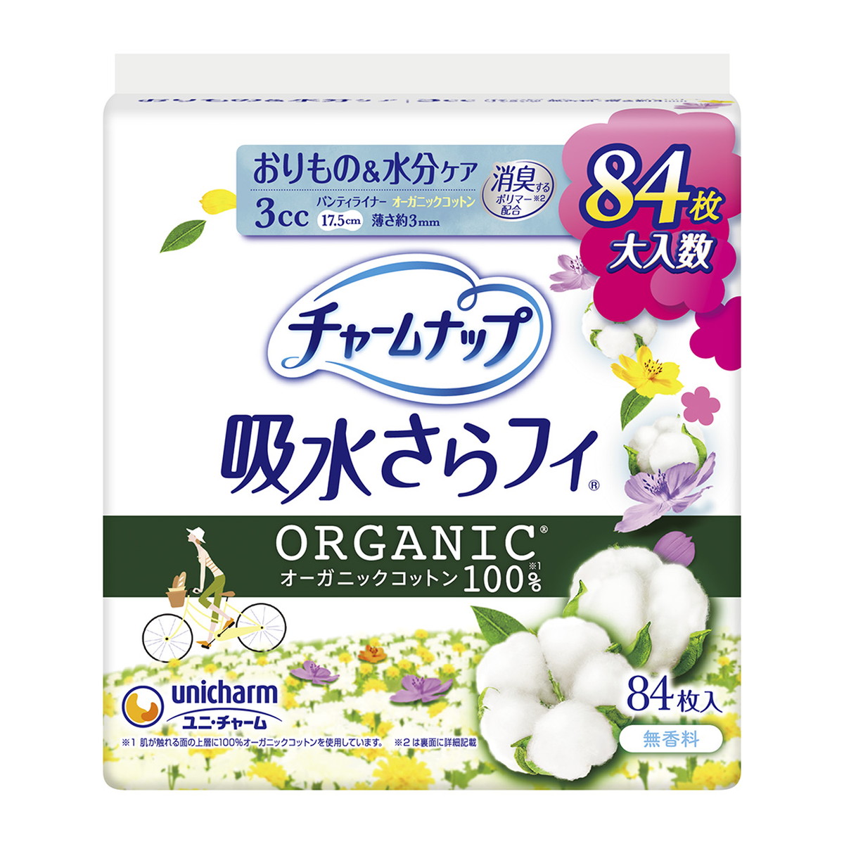 【送料込・まとめ買い×12個セット】ユニ・チャーム チャームナップ 吸水さらフィ オーガニックコットン 3cc 84枚 パンティライナーサイズ 無香料