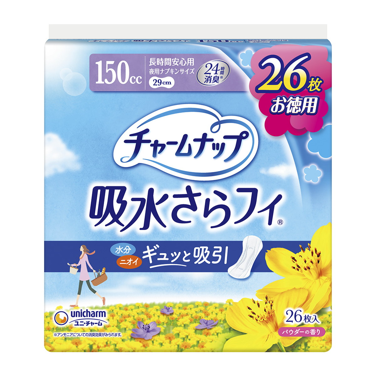 【送料込・まとめ買い×12個セット】ユニ・チャーム チャームナップ 吸水サラフィ 長時間安心用 26枚|日用品&生活雑貨の店「カットコ」