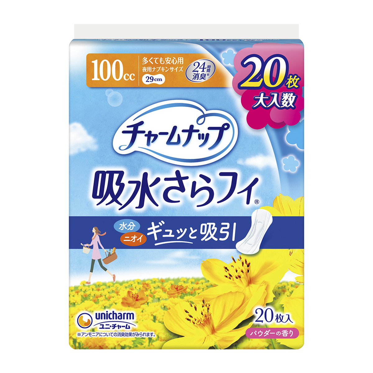 【送料込・まとめ買い&times;12個セット】 ユニ・チャーム チャームナップ 多くても安心用 20枚入｜日用品＆生活雑貨の店「カットコ」 9,840円