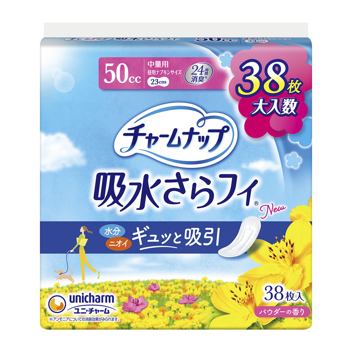 【送料込・まとめ買い&times;12個セット】 ユニ・チャーム チャームナップ 中量用 38枚入｜日用品＆生活雑貨の店「カットコ」
