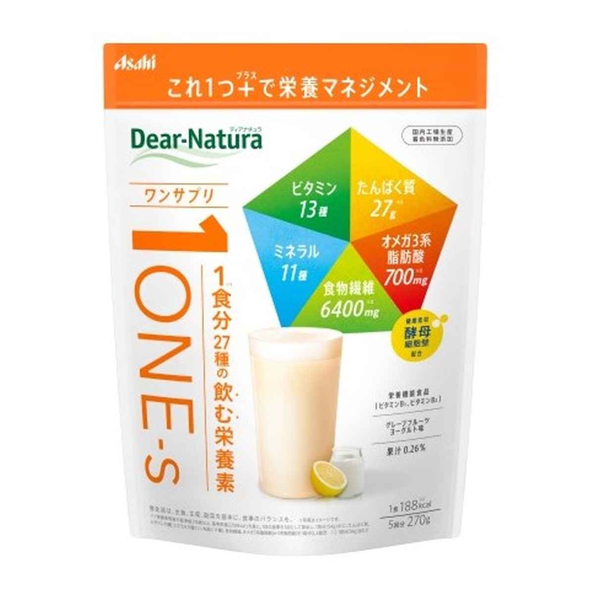 【送料込・まとめ買い×10個セット】アサヒグループ食品 ディアナチュラ ワンサプリ グレープフルーツヨーグルト味 270g