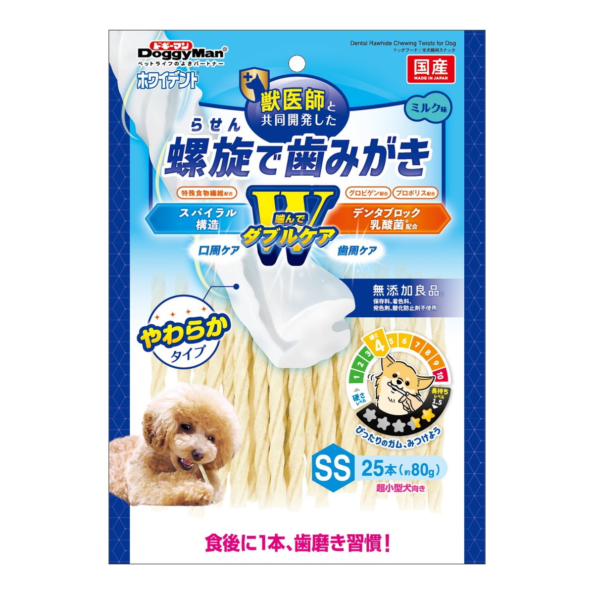【送料込・まとめ買い&times;24個セット】ドギーマン ホワイデント 螺旋で歯みがき Wケア SS 25本 ドッグフード｜日用品＆生活雑貨の店「カットコ」 8,205円