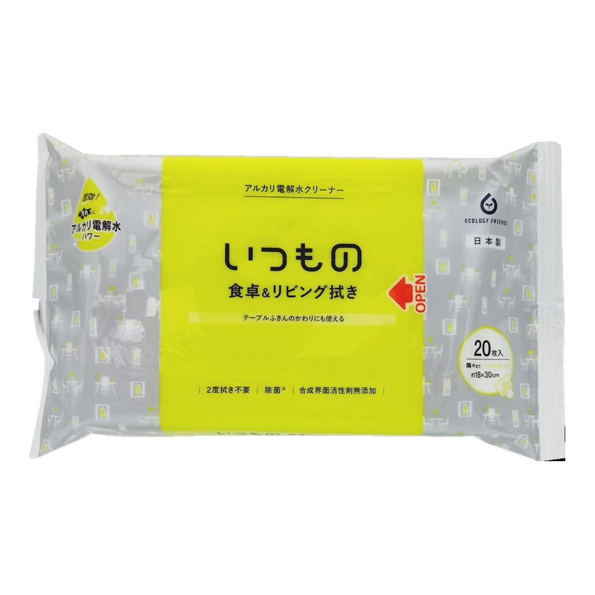 ◆貼り出し 送りとどける引き延ばし・欠品周囲の状況◆