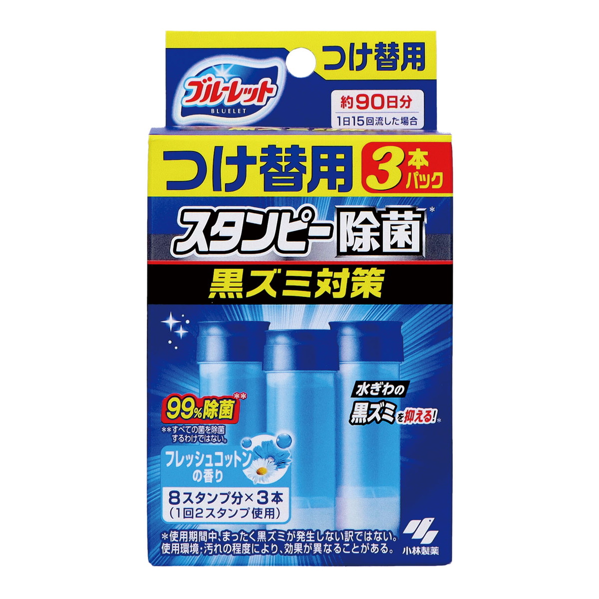 【送料込・まとめ買い×36個セット】小林製薬 ブルーレット スタンピー 除菌 つけ替用 フレッシュコットンの香り 3本入