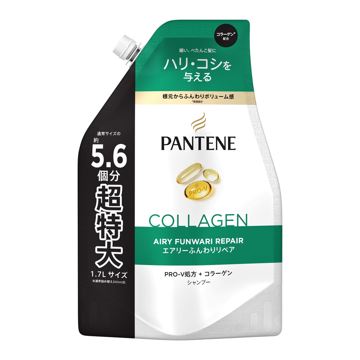◆御知らせ 送りとどける繰り延べる・欠品周囲の状況◆