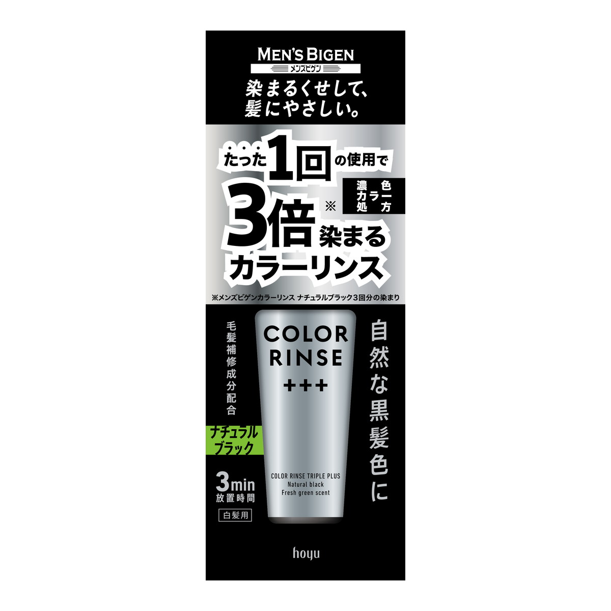 ◆貼り出し 送りとどける引き延ばし・欠品周囲の状況◆