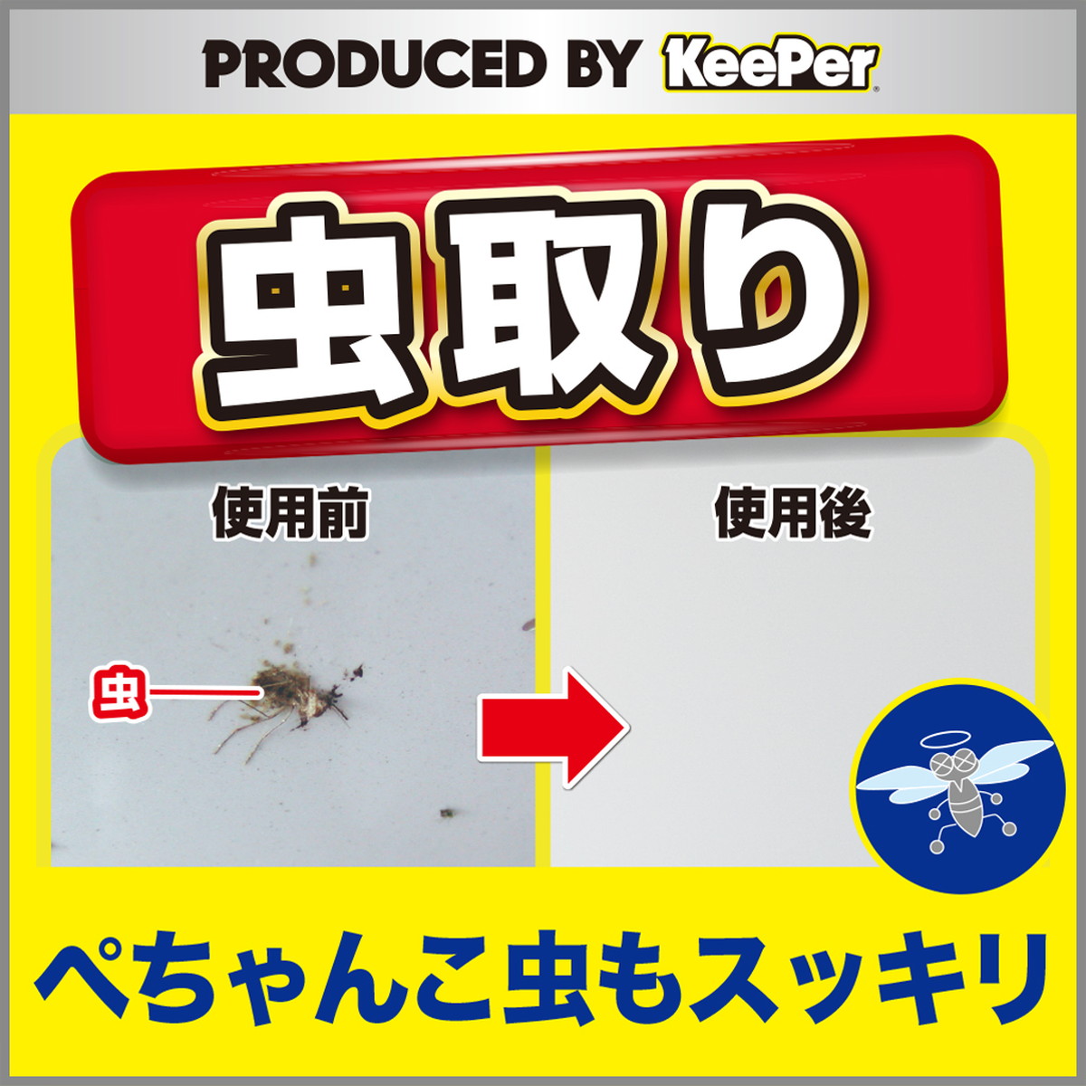 市場 あす楽対応 クロレラ工業 グロスミン 2個セット 送料無料