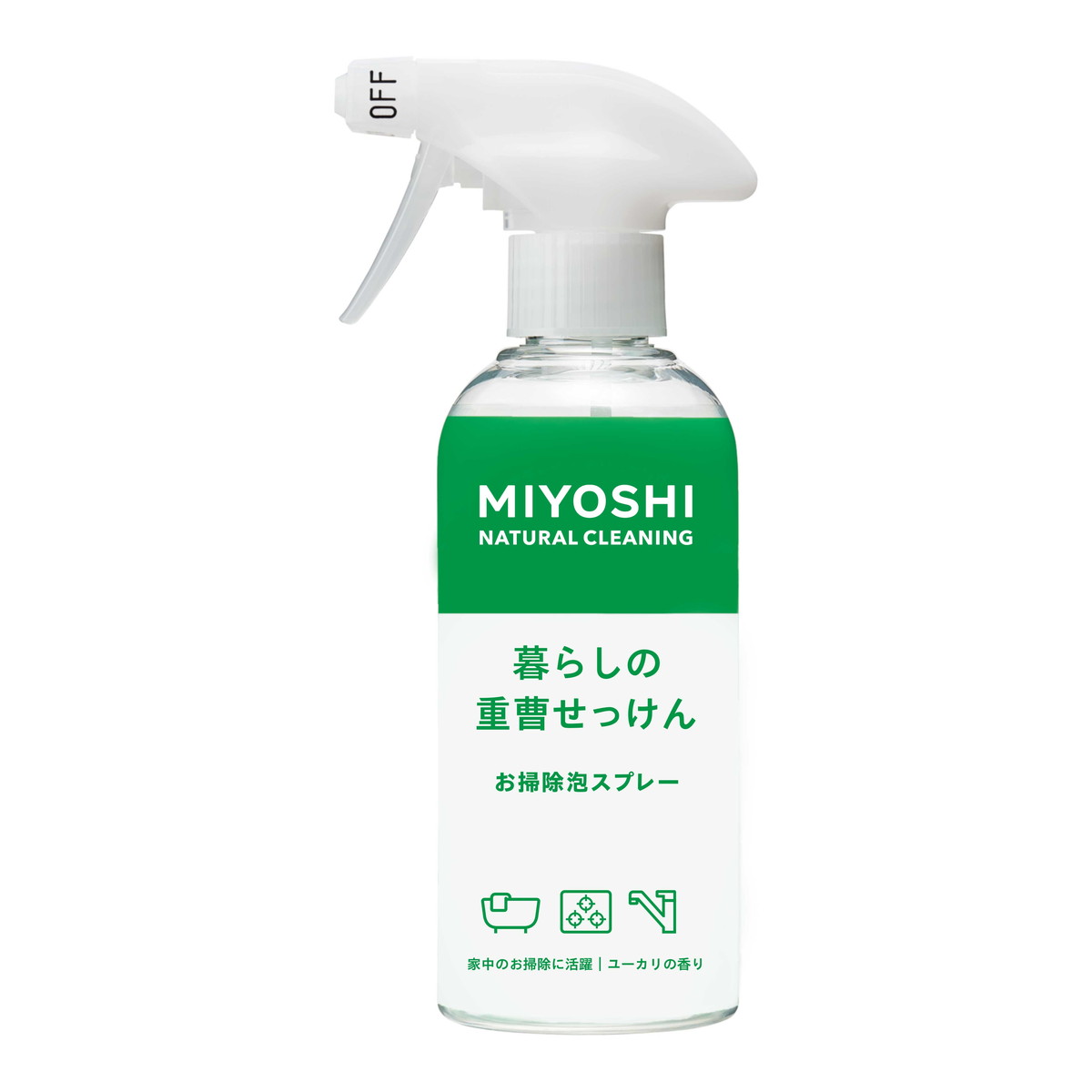 ◆御知らせ 送りとどける繰り延べる・欠品周囲の状況◆