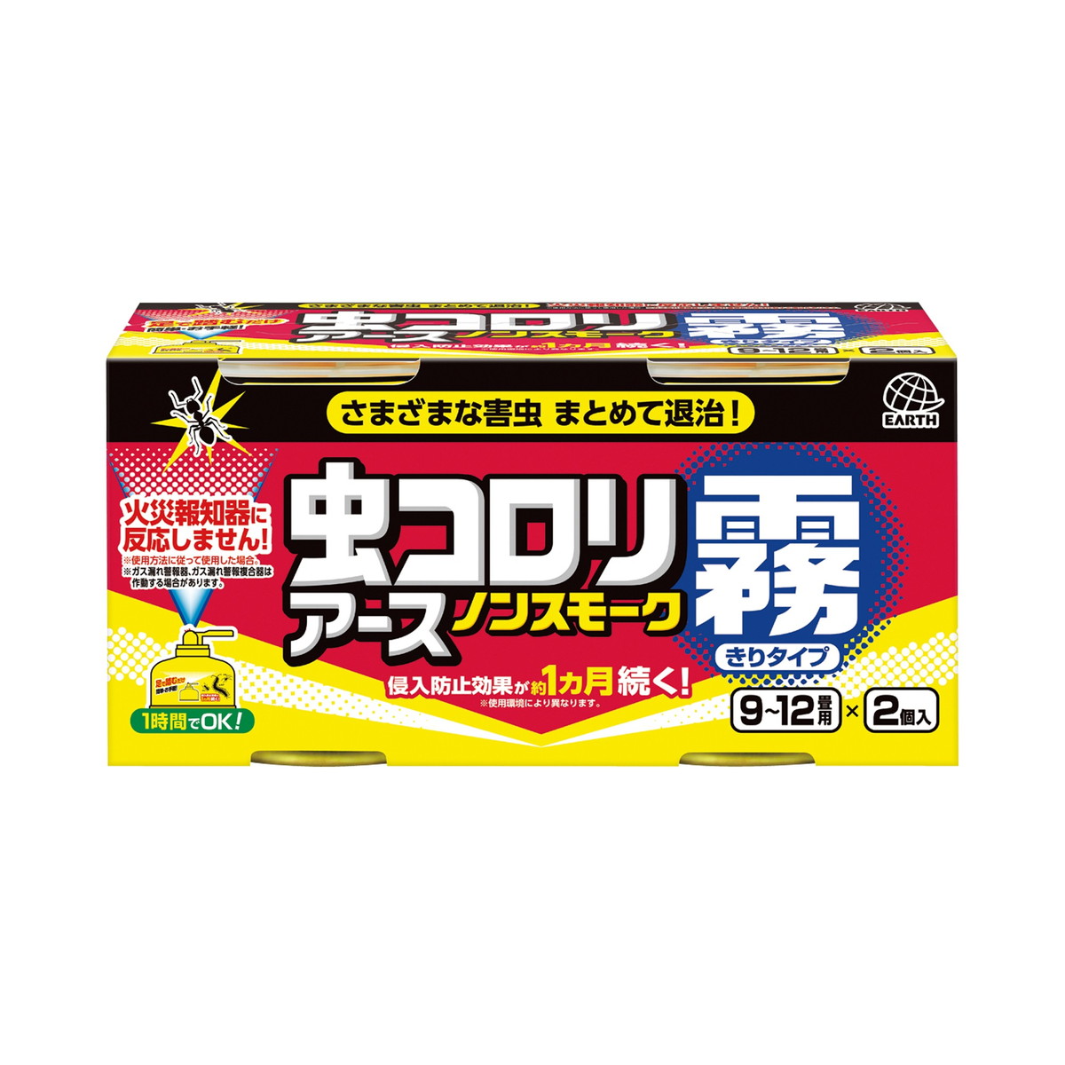 【送料込・まとめ買い×12個セット】 アース製薬 虫コロリ ノンスモーク霧タイプ 100ml ×2個パック|日用品&生活雑貨の店「カットコ」