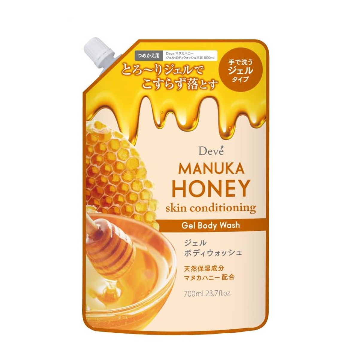 【送料込・まとめ買い×12個セット】熊野油脂 ディブ マヌカハニー ジェル ボディウォッシュ つめかえ用 700ml