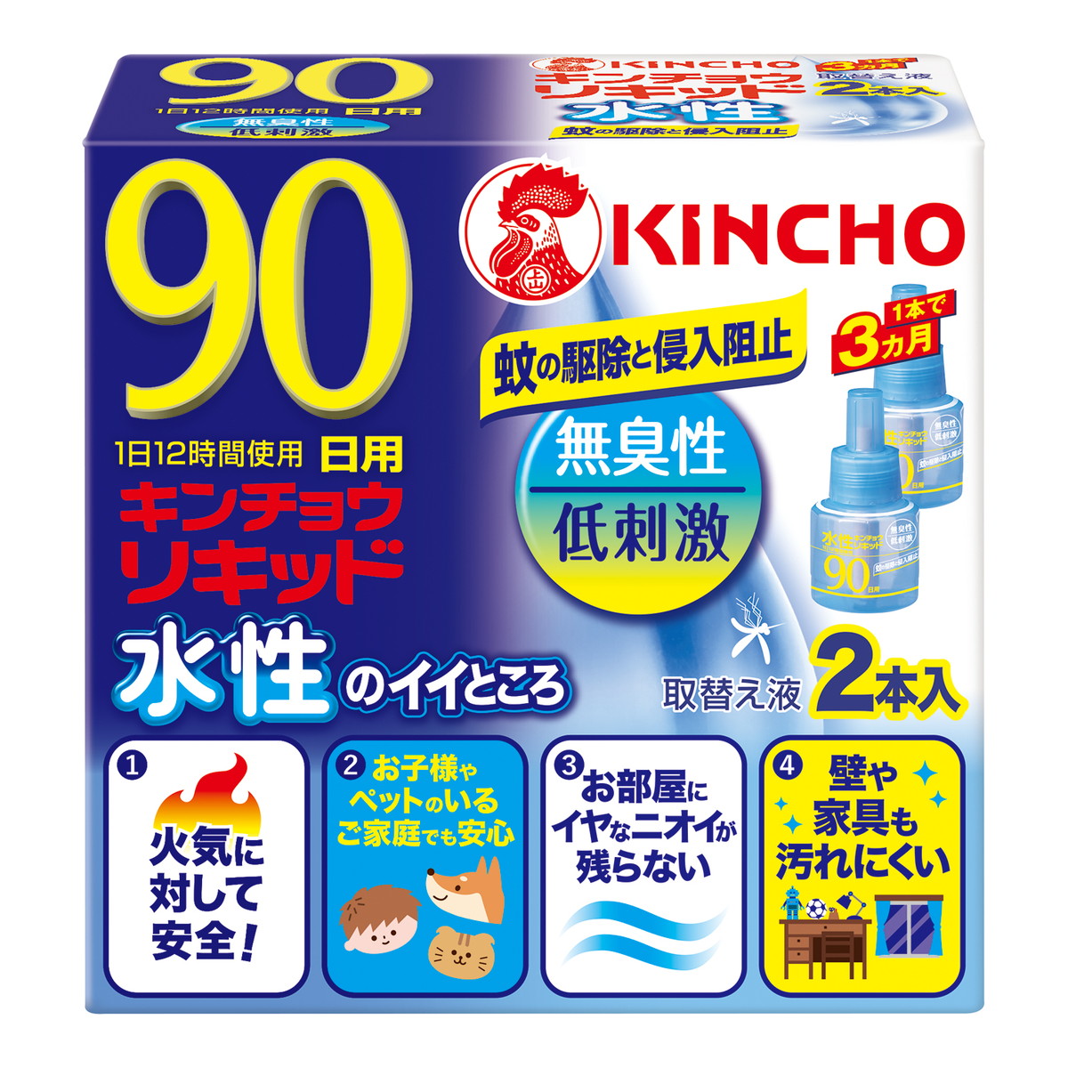 【送料込・まとめ買い×30個セット】 大日本除虫菊・金鳥 金鳥リキッド 90日用 替え 無香 2個入