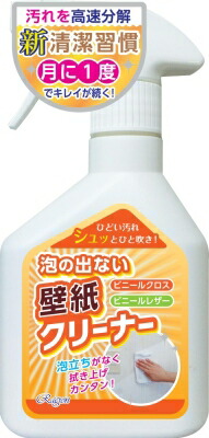 ◆御知らせ 送りとどける繰り延べる・欠品周囲の状況◆