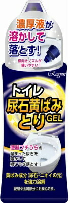 ◆貼り出し 送りとどける引き延ばす・欠品周囲の状況◆