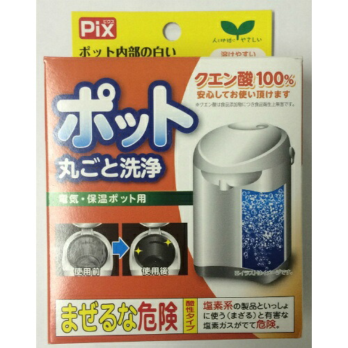 ◆御知らせ 送りとどける繰り延べる・欠品周囲の状況◆