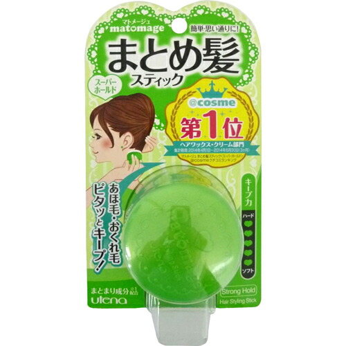 楽天市場 送料込 ウテナ マトメージュスティック スーパーホールド 13g 1個 日用品 生活雑貨の店 カットコ