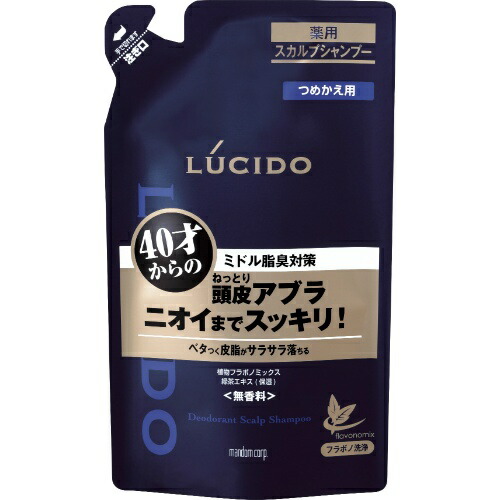 ◆御知らせ 送りとどける繰り延べる・欠品周囲の状況◆