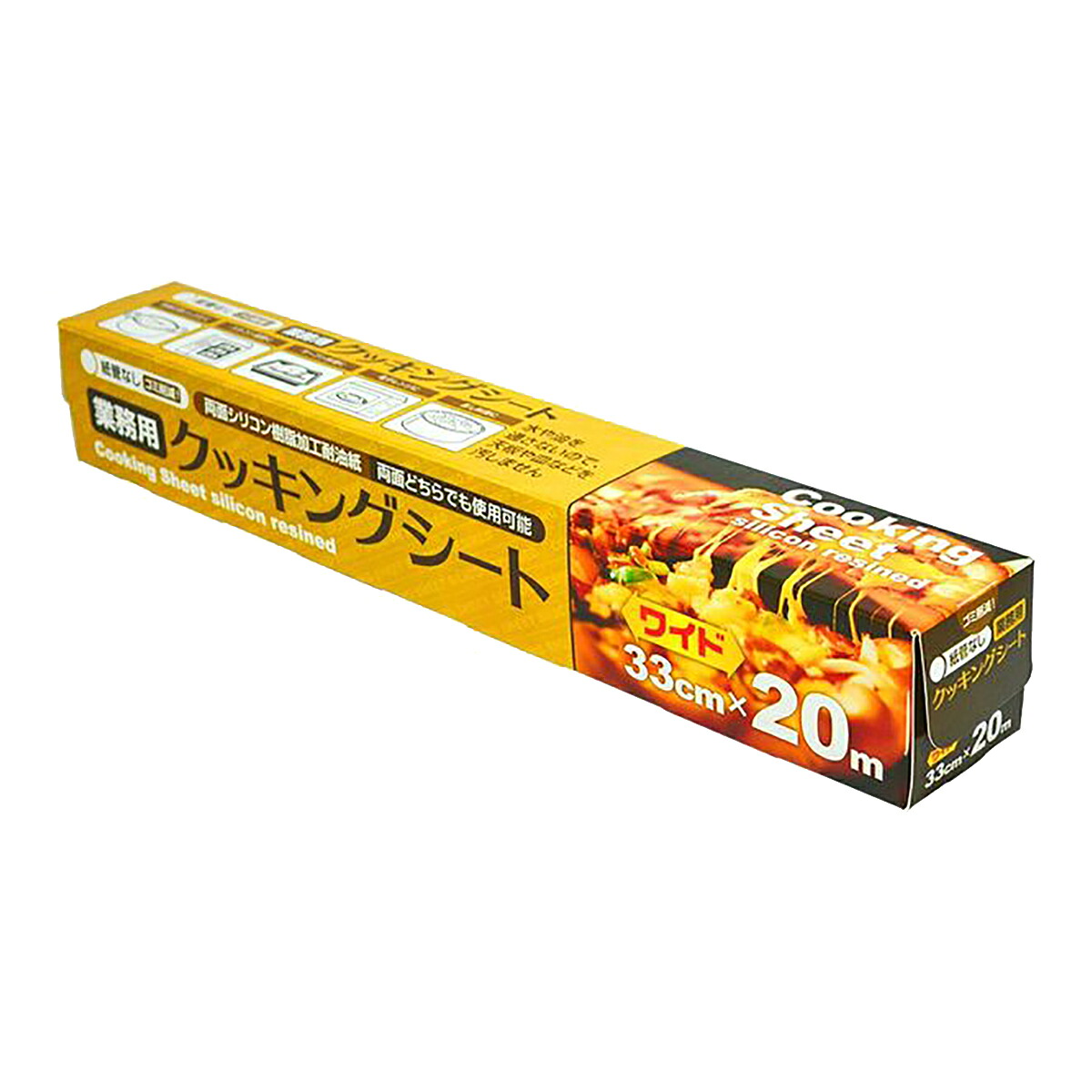 【送料込・まとめ買い&times;30個セット】大和物産 業務用 クッキングシート 33x20m N コアレス｜日用品＆生活雑貨の店「カットコ」