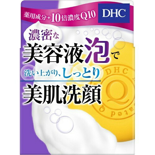【送料込・まとめ買い×30個セット】 DHC 薬用 Qソープ SS 60g