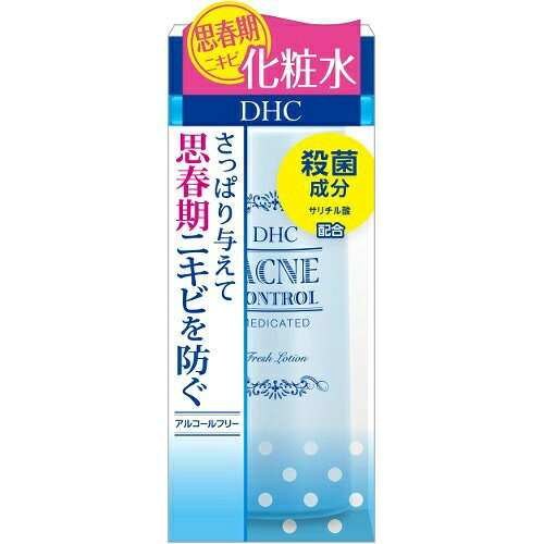 【送料込・まとめ買い&times;36個セット】 DHC 薬用 アクネ コントロール フレッシュ ローション 160ml｜日用品＆生活雑貨の店「カットコ」