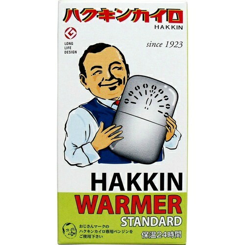 ハクキンカイロ ハクキンウォーマー スタンダード 1個
