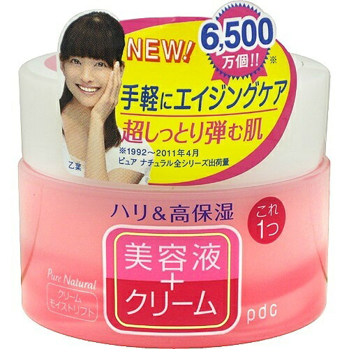 【送料込・まとめ買い×36個セット】pdc ピュアナチュラル クリームモイストリフト100g