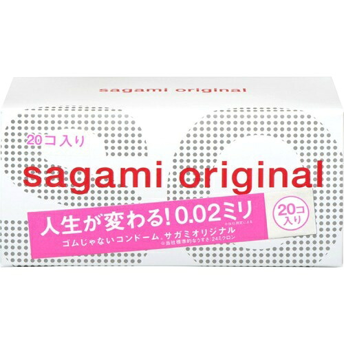 ◆張り出し 送りとどけるくり延べる・欠品周囲の状況◆ 避妊具-医薬品・コンタクト・介護
