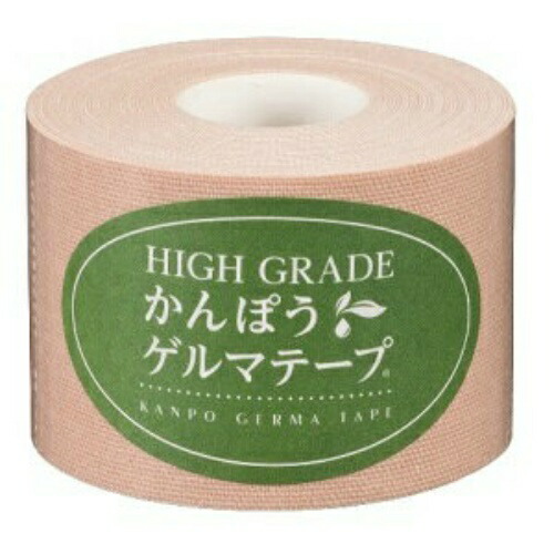 【楽天市場】【送料込】 日本薬興 High Grade かんぽうゲルマテープ 幅5cm×長さ5m 1個：日用品＆生活雑貨の店「カットコ」