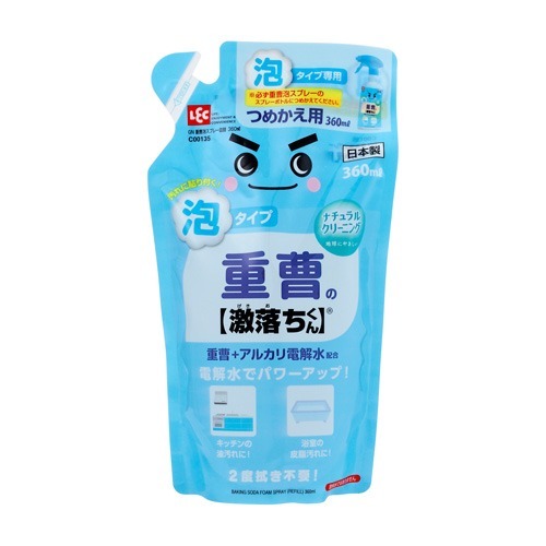 【送料込・まとめ買い×18個セット】 レック C00135 GN重曹泡スプレー 詰替 360ml