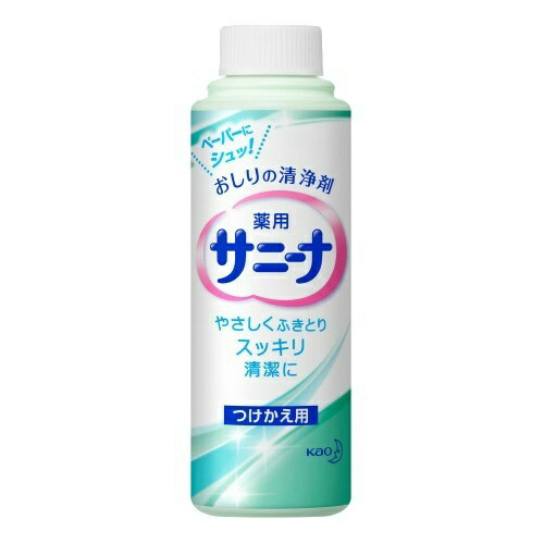 花王 薬用 サニーナ つけかえ用 90ml