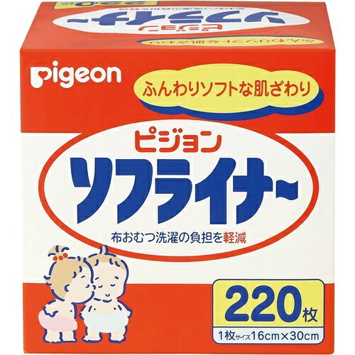 ◆貼り出し 送りとどける引き延ばす・欠品周囲の状況◆