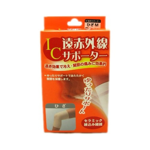 ハヤシ・ニット IC遠赤外線サポーター ひざ M 1個