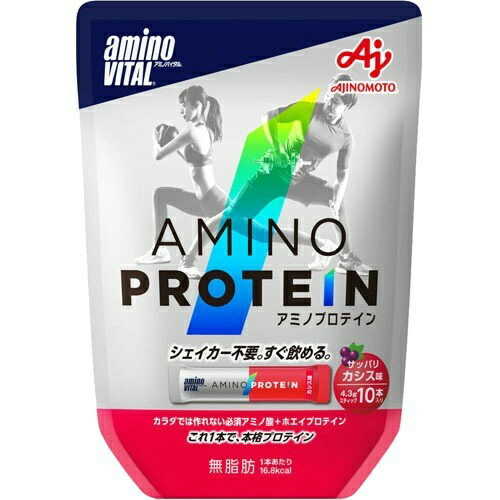 【送料込・まとめ買い×20個セット】味の素 アミノバイタル アミノプロテイン さっぱりカシス味 4.3g×10本入 1個