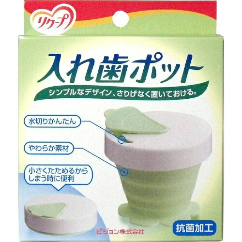 ◆貼り出し 送りとどける引き延ばす・欠品周囲の状況◆