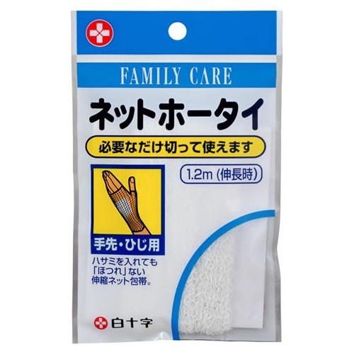 【送料込・まとめ買い×150個セット】白十字 ファミリーケア FC ネットホータイ 手先・ひじ 伸長 1.2m 1個 43,250円