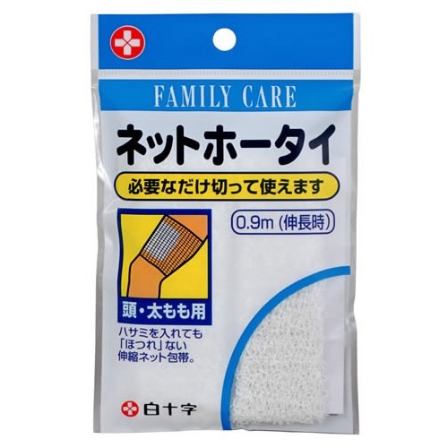【送料込・まとめ買い×150個セット】白十字 ファミリーケア ネットホータイ 頭・太もも用 0.9m 1個