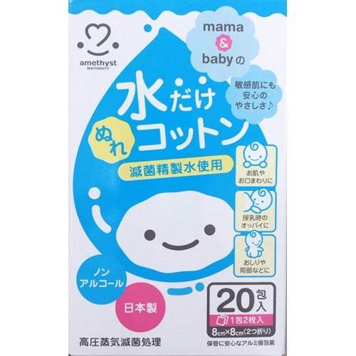 ◆貼り出し 送りとどける引き延ばす・欠品周囲の状況◆